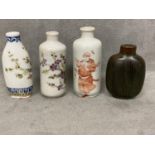 Four Chinese snuff bottles. (4)