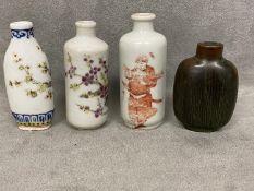 Four Chinese snuff bottles. (4)