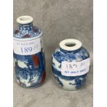Two Chinese underglaze-red and blue porcelain snuff bottles, Yongzheng seal mark to base. (2)