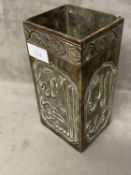 Rare Arabic-inscribed Chinese bronze rectangular vase, Xuande mark to base, Qing dynasty.