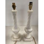 Pair of white lamps, some wear - see photos
