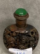 Rare Chinese bronze 'nine lions' snuff bottle, Shunzhi Jiu Nian four character mark to the foot.