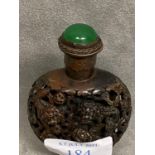 Rare Chinese bronze 'nine lions' snuff bottle, Shunzhi Jiu Nian four character mark to the foot.