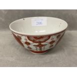 Oriental bowl painted with buddhist tassels and red ball pattern, blue mark to base.