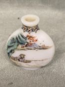Chinese enamelled white glass snuff bottle painted with a scholar seated in a boat, Gu Yue Xuan mark