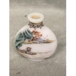 Chinese enamelled white glass snuff bottle painted with a scholar seated in a boat, Gu Yue Xuan mark