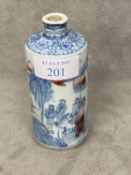 Large Chinese underglaze-red and blue figural snuff bottle, together with a blue and white fishman