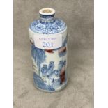 Large Chinese underglaze-red and blue figural snuff bottle, together with a blue and white fishman