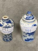 Chinese blue and white dragon snuff bottle, together with a miniature figural vase and cover. (2)