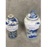 Chinese blue and white dragon snuff bottle, together with a miniature figural vase and cover. (2)