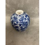 Chinese blue and white 'melon' snuff bottle.