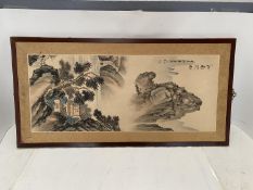 Chinese painting, of house and landscape with Chinese character marks, in wooden and brass oblong