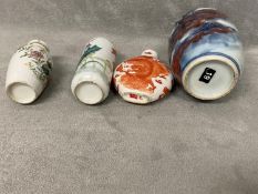 Four Chinese porcelain snuff bottles. (4)