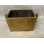 C18th/19th Chinese rectangular bronze censer, the heavily cast body rests on four integral corner