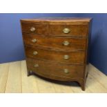 Late Regency mahogany bow front chest of 2 short over 3 long drawers, 105cm wide x 104 cm high x
