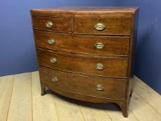 Late Regency mahogany bow front chest of 2 short over 3 long drawers, 105cm wide x 104 cm high x