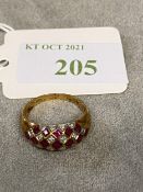 9ct gold ruby & diamond ring size M/N (17 rubies & 20 diamonds) 2.8g