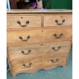 Pine chest of 2 short over 3 long drawers 98 cm wide x 94 cm high x 43 cm high