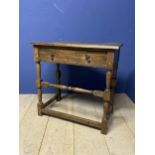 Oak side table, with central drawer and stretcher, 75cm wide 74cm high