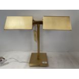 Ralph Lauren brass office/desk table lamp, as new