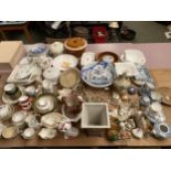 Quantity of general kitchenalia, kitchen crockery, flan dishes etc