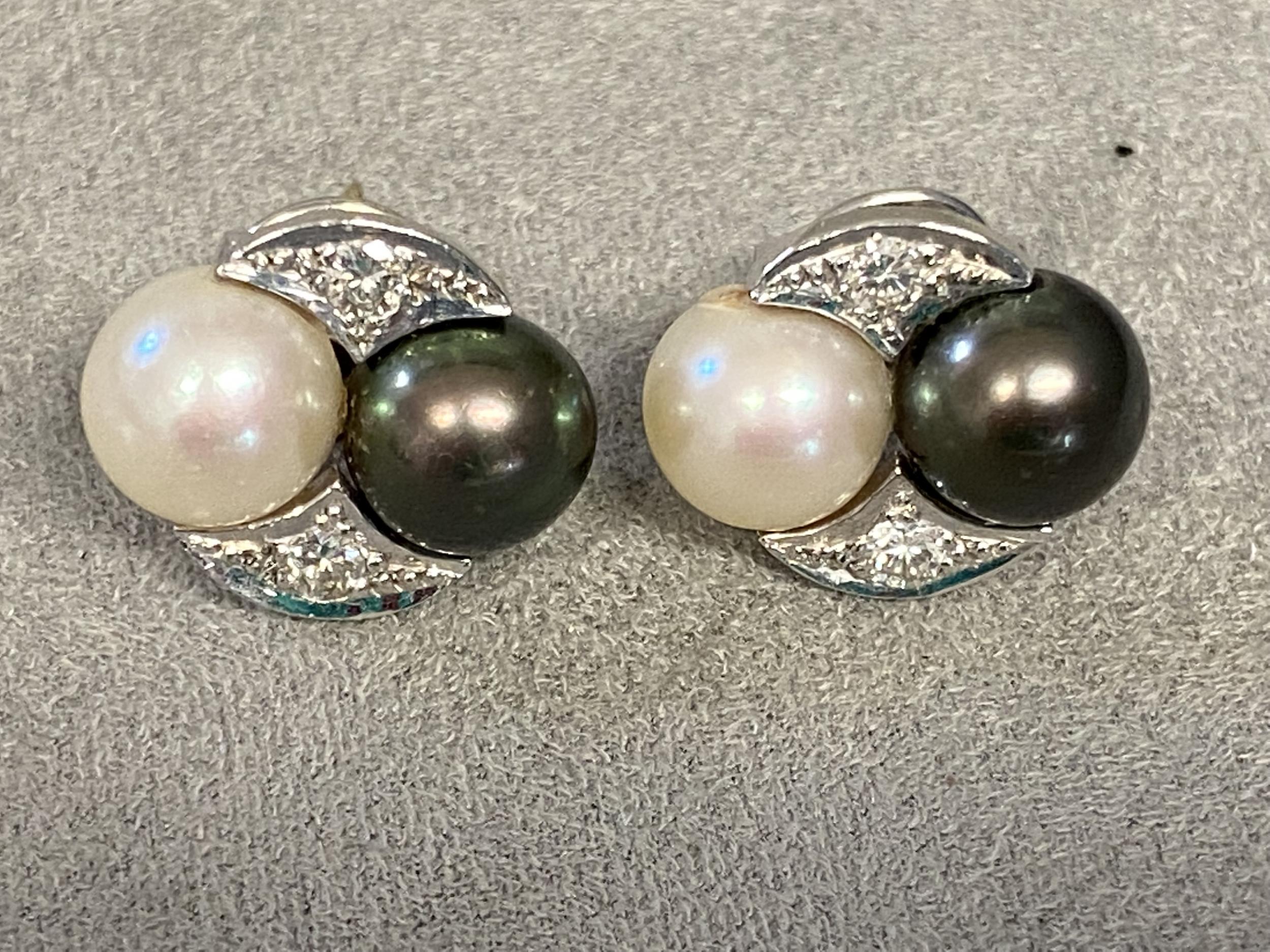 Pair of 18ct white gold and platinum Tahitian white and black pearl ear studs, with diamond accents, - Image 2 of 3