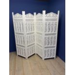 Decorative ornately fretwork painted wood 4 fold screen 4x (51cm wide x 81cm high)