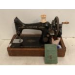 Vintage Singer sewing machine