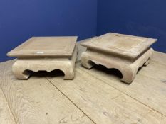 Pair of small modern small wooden Chinese style low stands/tables 38cm wide x 38cm depth x 20cm high