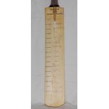 'Pakistan 2003 Touring Squad'. Full size cricket bat signed to the face by sixteen members of the