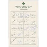 Pakistan tour to England 1996. Official autograph sheet nicely signed by all twenty members of the