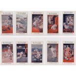 'The Bonzo Series By G.E. Studdy'. Full set of twenty five cigarette cards issued c.1923. Cards