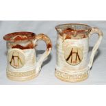 Hambledon C.C. cricket tankards. Pair of earthernware cricket tankards with handles, glazed to front