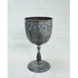 Allen Hill. Yorkshire & England 1871-1882. Surrey v Yorkshire 1871. Silver plated cup or trophy