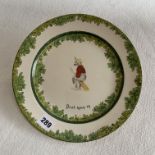 'Next Man In'. A Royal Doulton 'Black Boy' bone china dinner plate, entitled 'Next Man In' printed