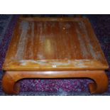 A contemporary Chinese elm square low Kang table (the top with some surface fading and water