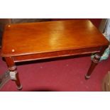 A Victorian mahogany round cornered side table, raised on turned tapering supports, w.105cmCondition