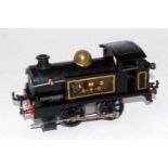 1925/6 Hornby No. 1 tank loco 0-4-0 black, brass dome, detailed smoke box door, red lined cab