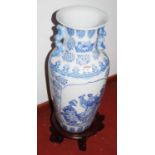 A 20th century Chinese porcelain blue & white vase, of rouleau form, decorated with birds on a