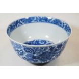 A Chinese export blue & white porcelain bowl, decorated with lotus flowers, apocryphal six character