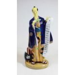 A Royal Doulton porcelain figure of Ko Ko, h.30cm, sold with box and cerificateCondition report: