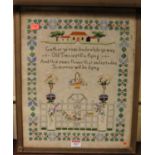 Early 20th century needlework verse sampler, unsigned, 41x33cmCondition report: Slight wear and