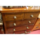 A Victorian mahogany round cornered chest of two short over three long drawers, width 98cm