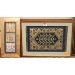 Three miniature woven silk Turkish carpets in modern glazed frames, each 20 x 29cm; and two