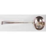A George III silver soup ladle, in the Old English pattern, having crested terminal, 6.5oz, maker