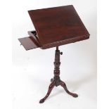 A George III mahogany pedestal reading table, having telescopic action with hinged book-rest and two