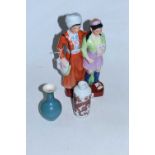 A reproduction Chinese figure of mother and daughter, height 33cm, together with a Chinese vase of