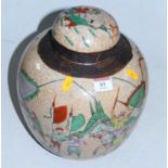 A large Japanese crackle glazed ginger jar and cover, decorated with various warriors, height