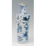 A blue and white porcelain vase, possibly 16/17th century Annamese or Korean, having a waisted