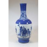 A large modern Chinese stoneware vase, having a slender neck to a bulbous lower body, the neck